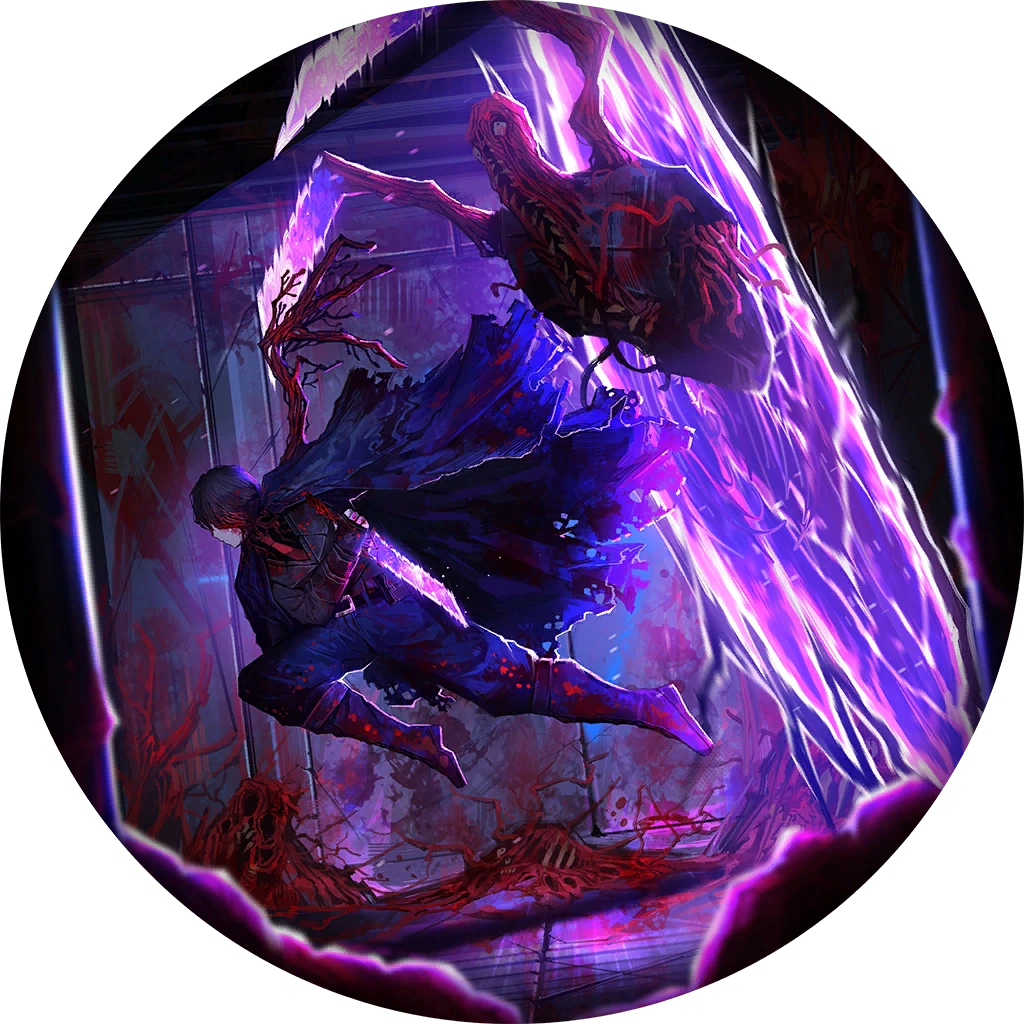 Dimension Shredder Dimension Shredder
