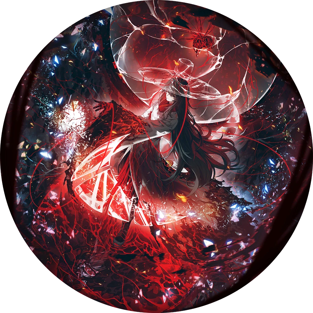 Great Trichiliocosm [三千大世界]