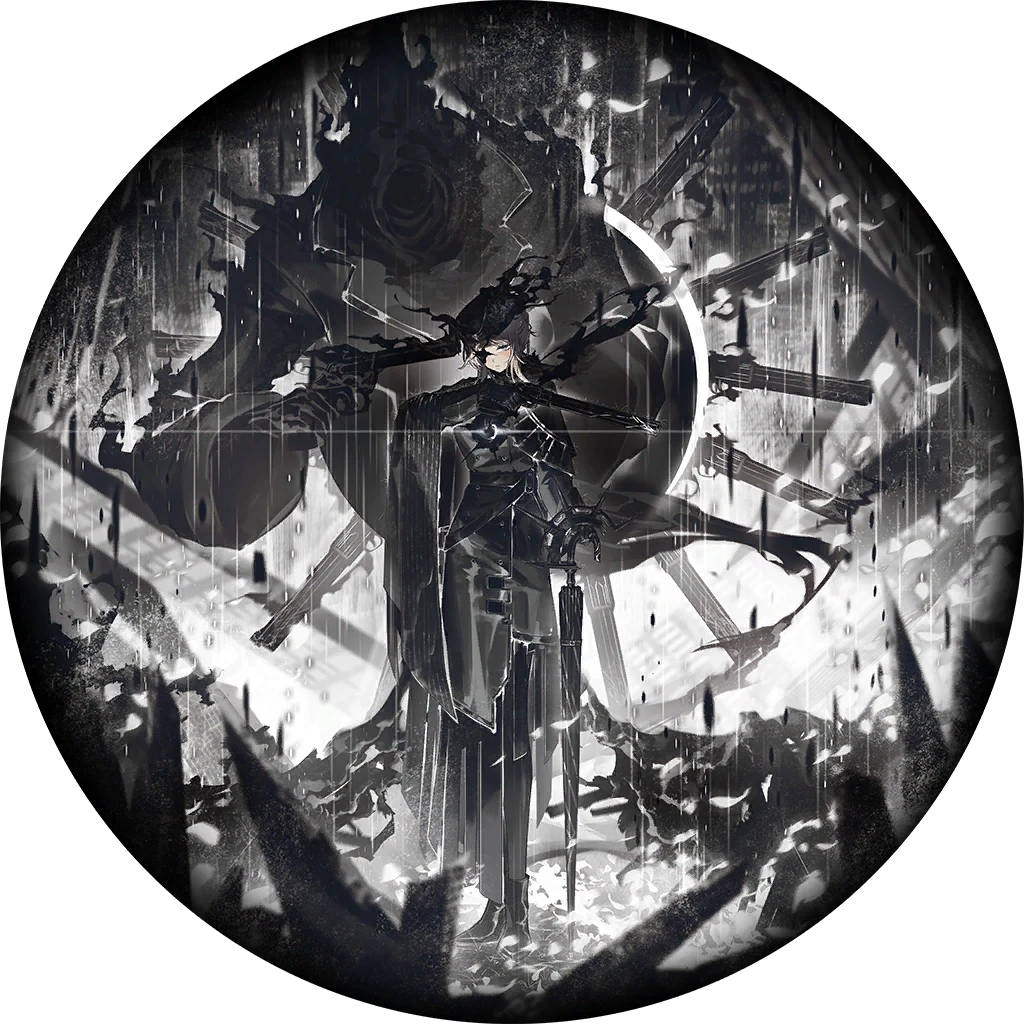 Hollow