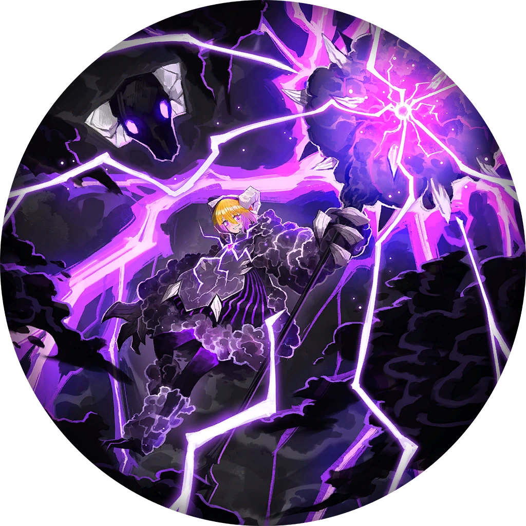 Electric Screaming Electric Screaming
