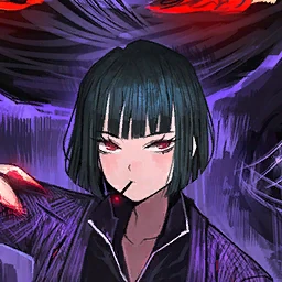 Red Eyes Red Eyes