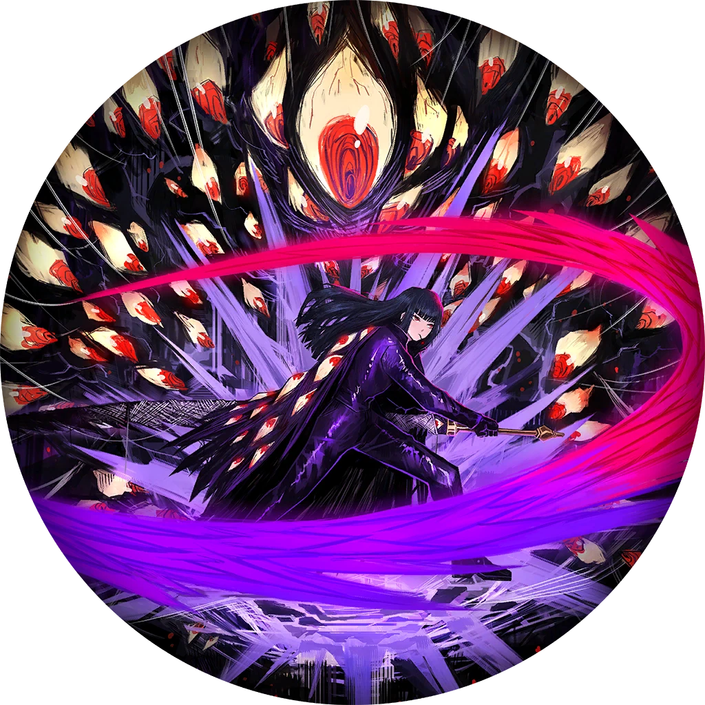 Red Eyes (Open) Red Eyes (Open)