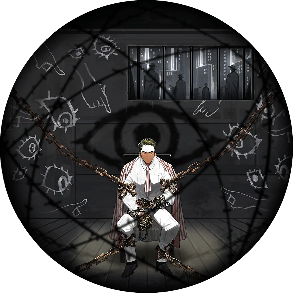 Chains of Others Chains of Others