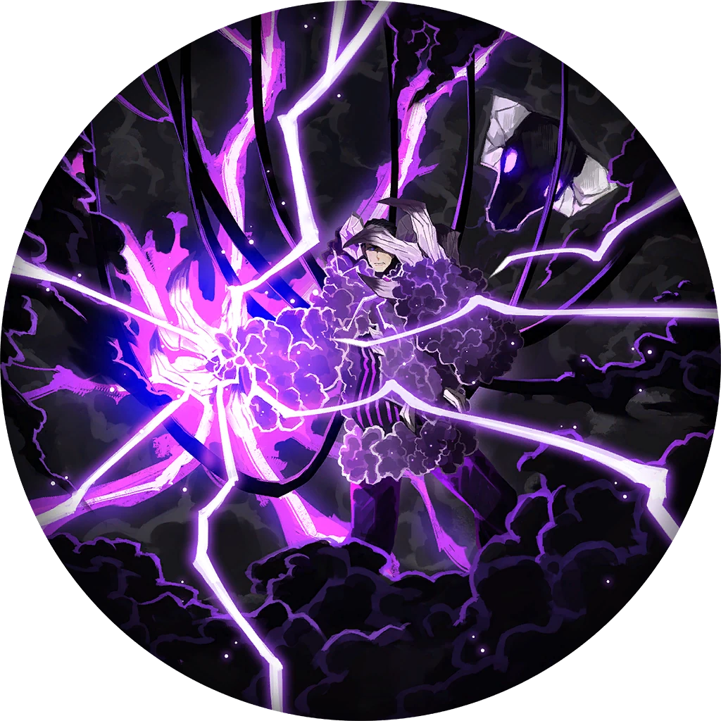Electric Screaming Electric Screaming