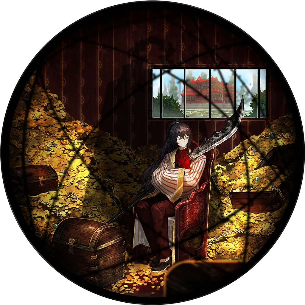 Land of Illusion Land of Illusion