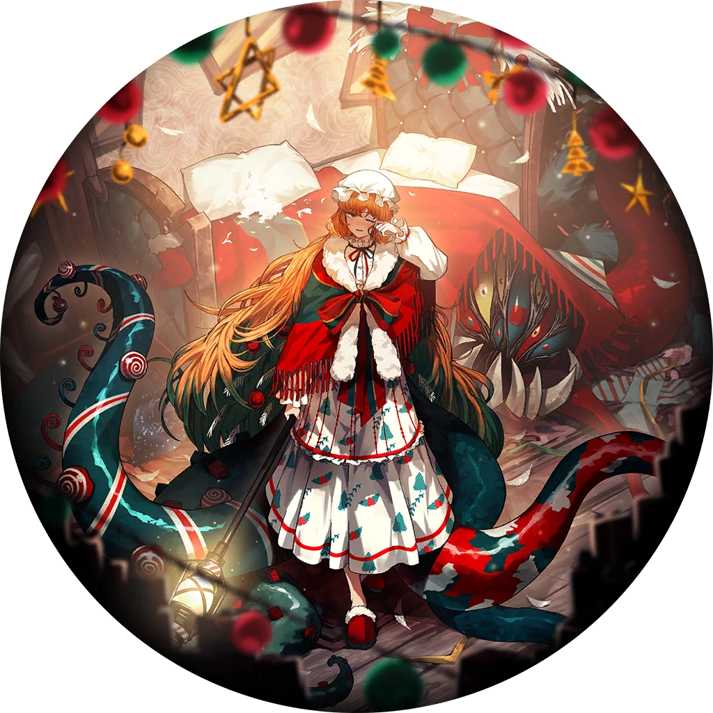 Christmas Nightmare Christmas Nightmare