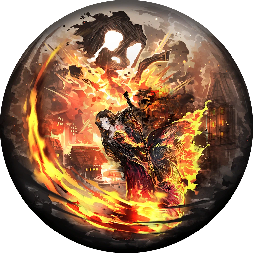 4th Match Flame 4th Match Flame