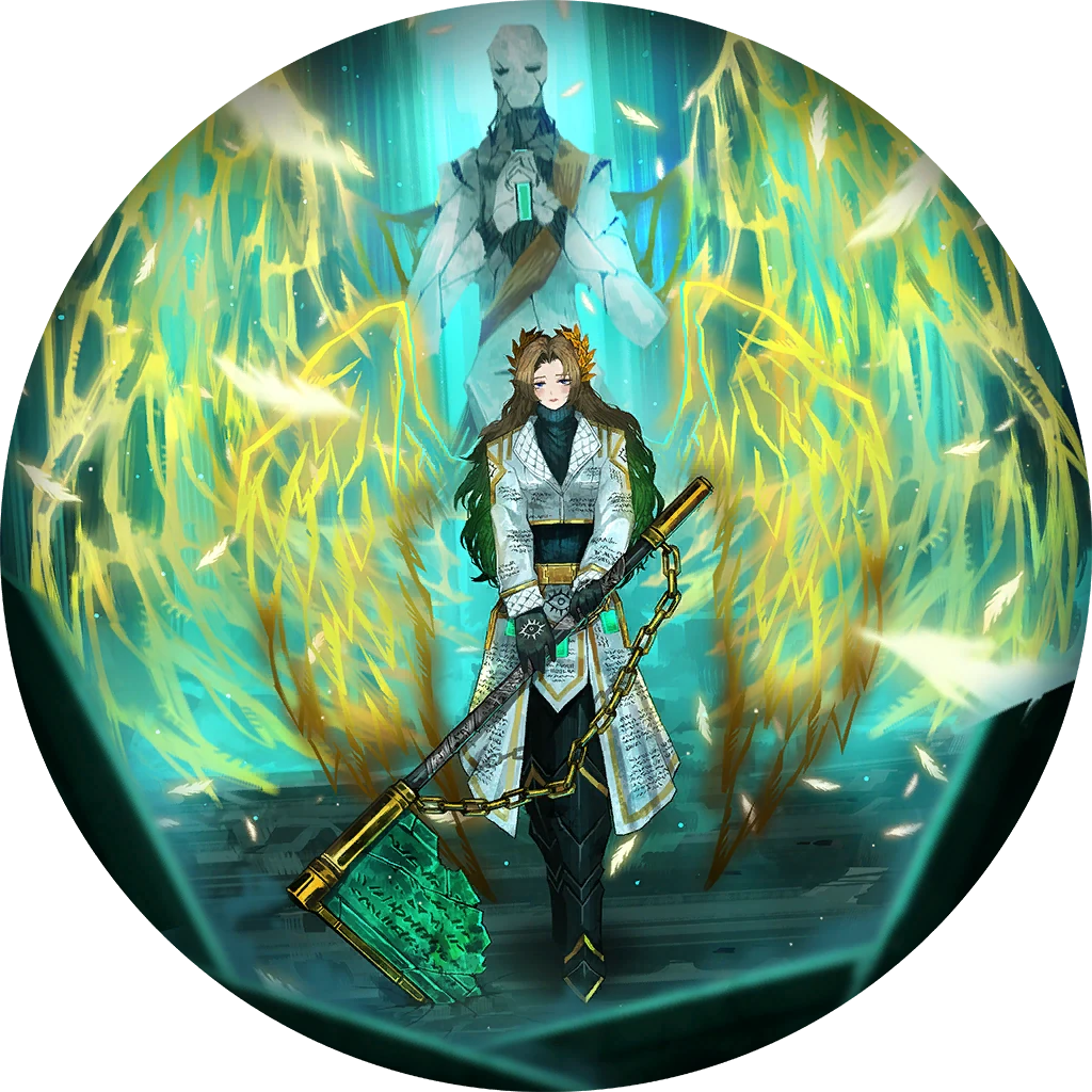 Pursuance Pursuance