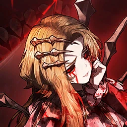 Sanguine Desire Sanguine Desire