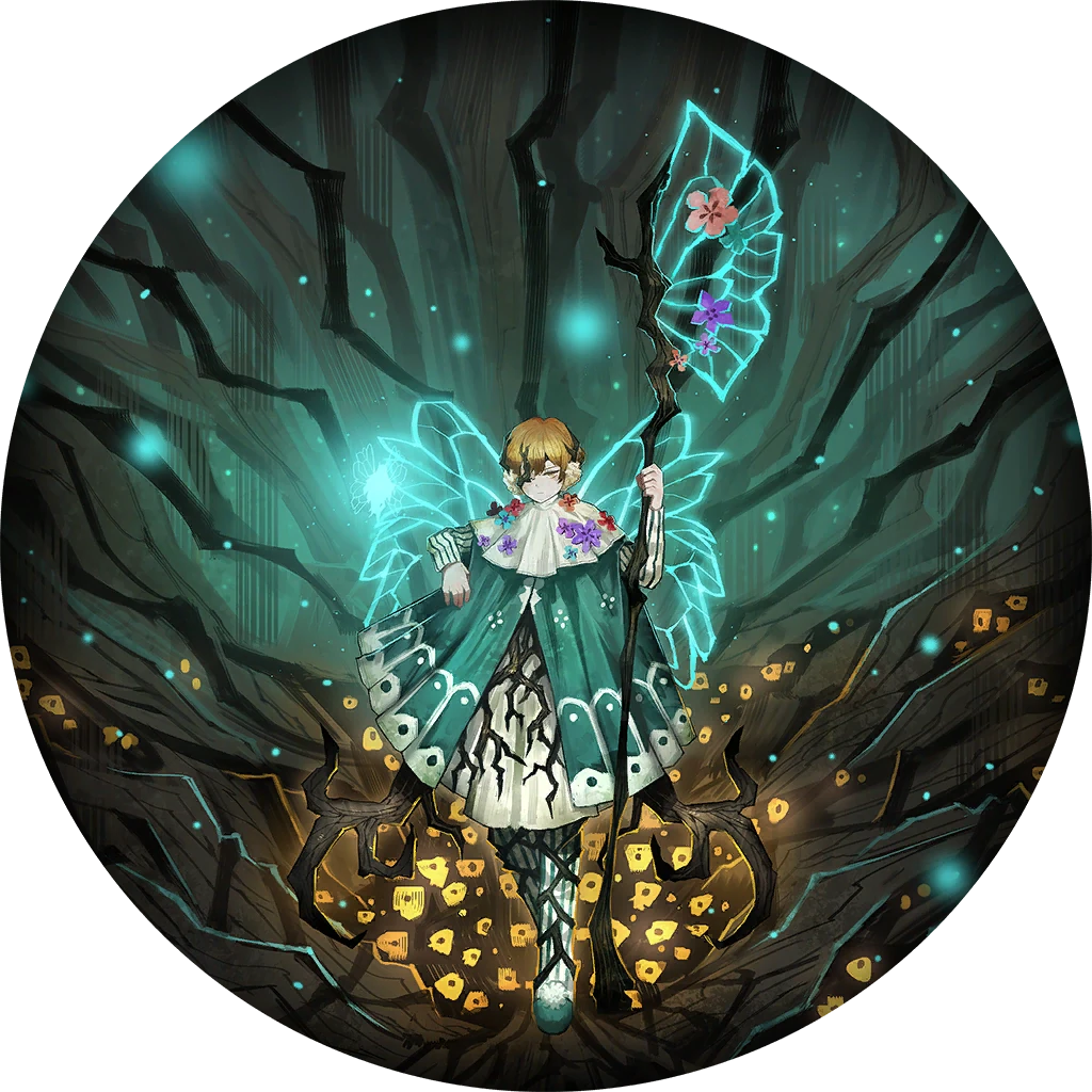 Lantern Lantern
