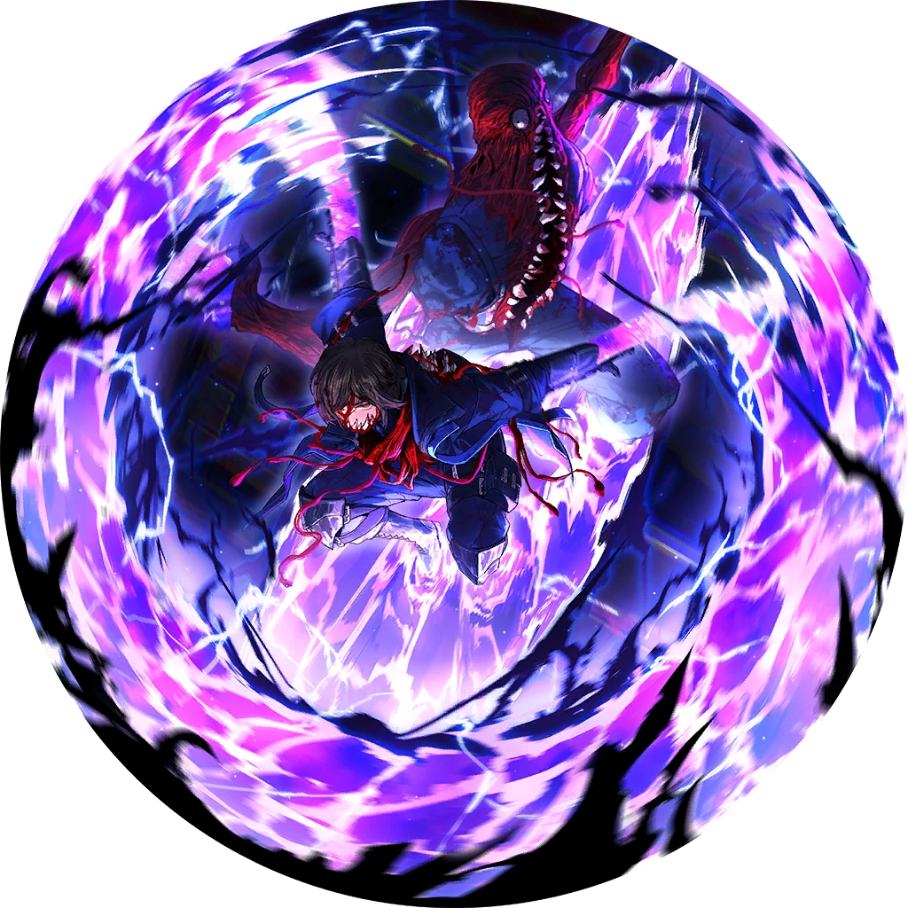 Dimension Shredder Dimension Shredder
