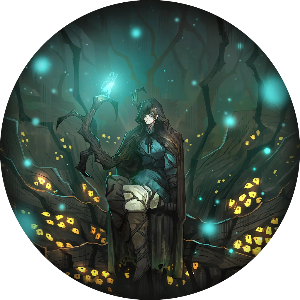 Lantern Lantern