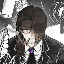 Solemn Lament Solemn Lament