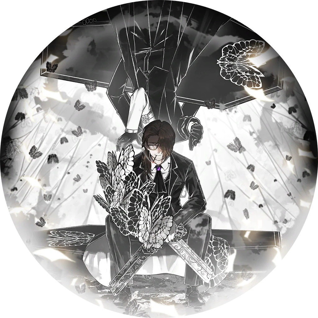 Solemn Lament Solemn Lament