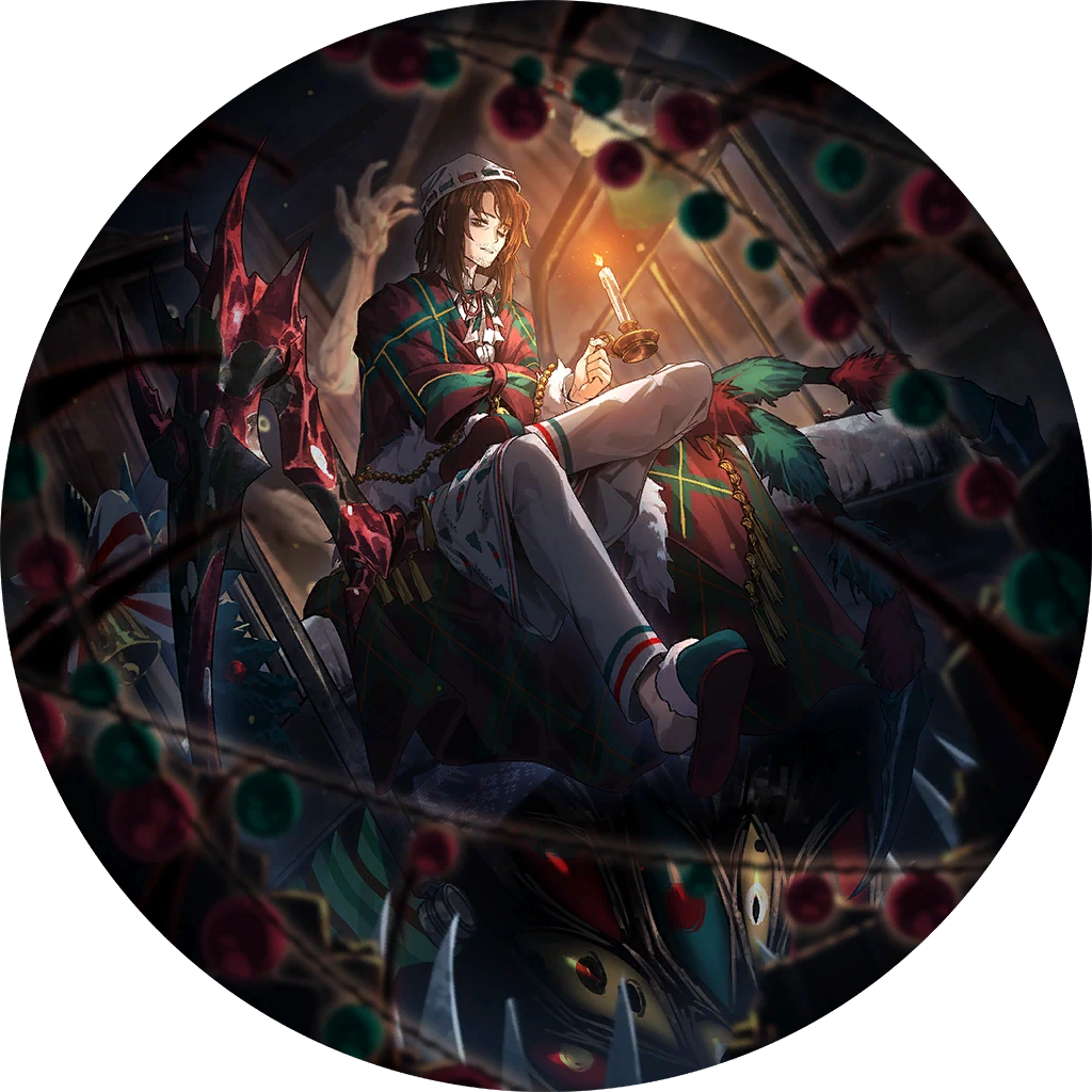 Christmas Nightmare Christmas Nightmare