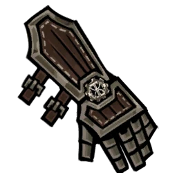 Tarnished Gauntlet