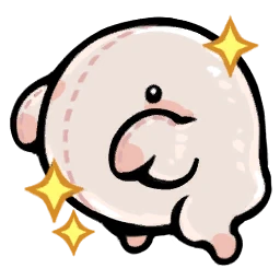 Bongy Plush