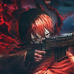 N Corp. E.G.O:: Fell Bullet N Corp. E.G.O:: Fell Bullet