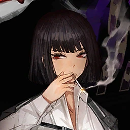 LCB Sinner LCB Sinner