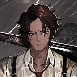 LCB Sinner LCB Sinner