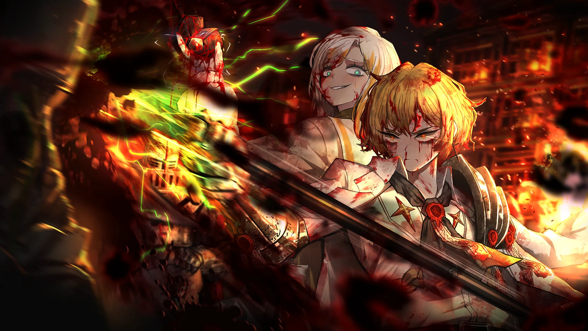 The One Who Shall Grip The One Who Shall Grip
