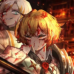 The One Who Shall Grip The One Who Shall Grip