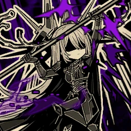 Summoneth the Nail