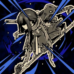 Aiding Strike [加斥我援]