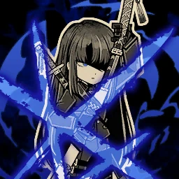Inevitable Termination [必然殺]