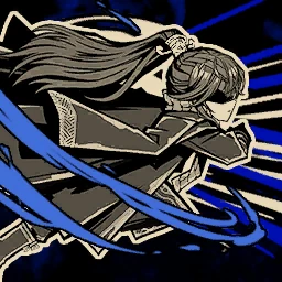 I Carve the Path of a Lord