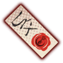 Prescript