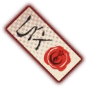 Prescript