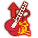 Sword of the Homeland - The True Essence