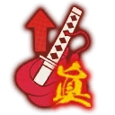 Sword of the Homeland - The True Essence
