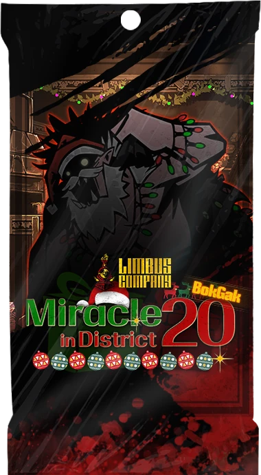 Miracle in District 20 BokGak
