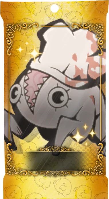 The B.E. The B.E.